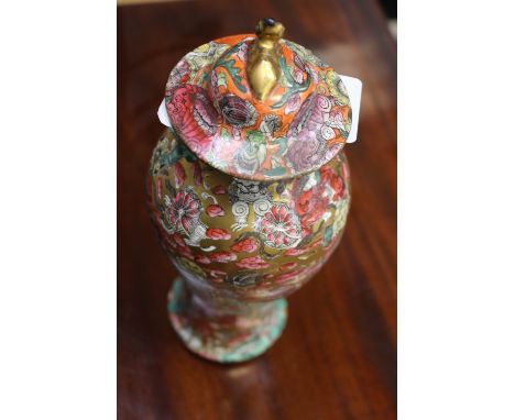 A Mason's Ironstone twin handled table lamp in the Water Lily pattern with pink shade and a late 19th Century Oriental style 