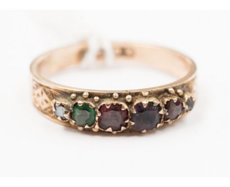 A 19th Century five stone ring including diamond, ruby, emerald, sapphire etc