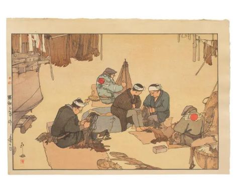 YOSHIDA HIROSHI (1876-1950)Showa era (1926-1989), dated 1927An oban yoko-e print titled Haru no hi (A Spring Day), depicting 
