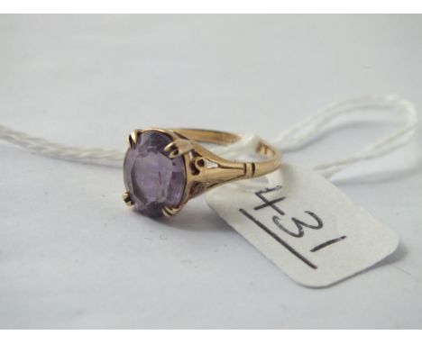 A amethyst dress ring set in 9ct - size J 