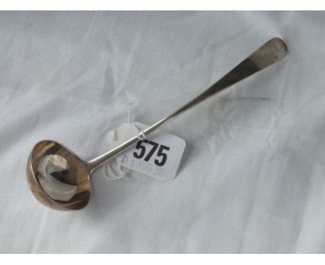 Rare Georgian Aberdeen sauce ladle by IL