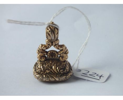 A 19thC fob seal with dog intaglio 