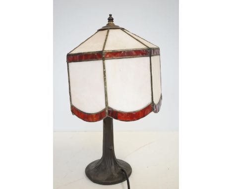 Tiffany style lamp Height 43 cm 