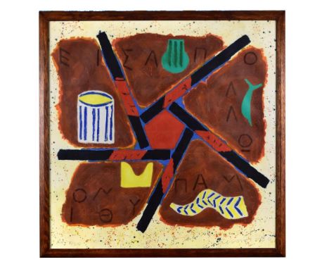 § Joe Tilson, RA (British, b.1928) Apollo Pythion signed lower right "Tilson 1990" and numbered lower left "AP 8/25" lithogra