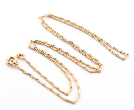 An 18ct gold chain necklace. The fancy link yellow gold chain necklace having a spring ring clasp fastener. Marked 18K and 75