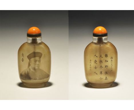 20th century AD. A glass snuff bottle with sepia portrait in three-quarters view and blocks of calligraphic text; supplied in