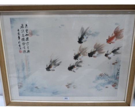 CHINESE SCHOOL. 20TH CENTURY  Fish in a pool. Signed characters and seal mark. Watercolour 18½' x 24'