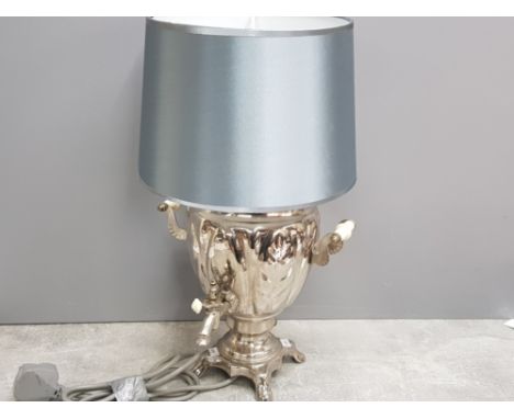 Twin handled samovar converted into a table lamp with shade