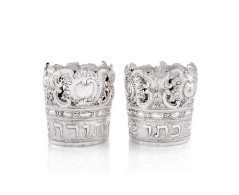 A rare pair of early 19th century Piedmontese silver small Torah Crownswith Piedmont, French 1798 - 1809 period département g