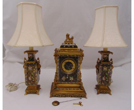 A French 19th century mantle clock, gilt metal and champleve‚ of rectangular section decorated with flowers and leaves in the