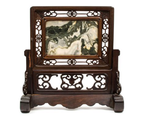 A Chinese marble and wood screen stand for the scholar’s table A Chinese marble and wood screen stand for the scholar s table