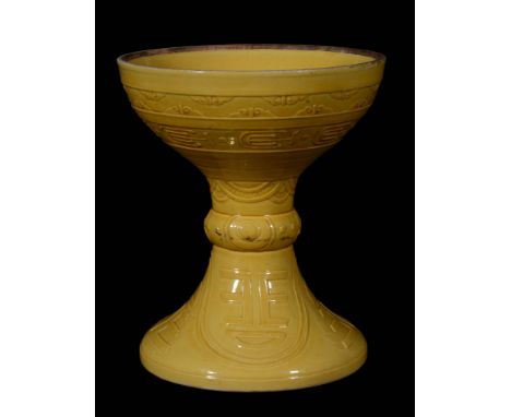 A Chinese archaistic Imperial yellow-glazed ceremonial vessel, Dou A Chinese archaistic Imperial yellow-glazed ceremonial ves