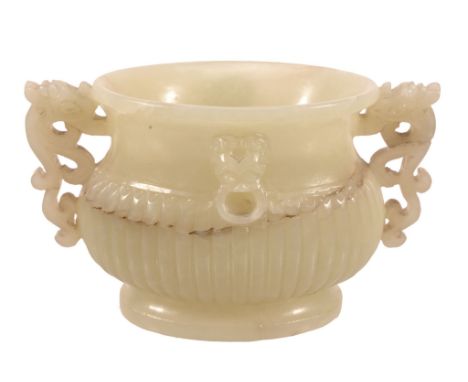 A Chinese yellow jade censer, Qing Dynasty A Chinese yellow jade censer, Qing Dynasty , of oval form with two pierced dragon 