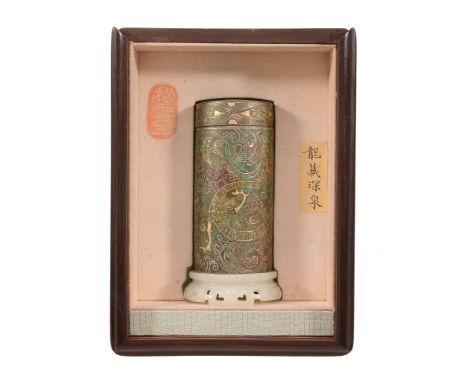 -360 A gold and silver work cylindrical case and cover, Western Han style -360 A gold and silver work cylindrical case and co