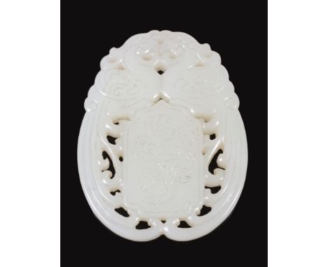 An attractive Chinese white jade phoenix pendant An attractive Chinese white jade phoenix pendant, the two birds facing each 