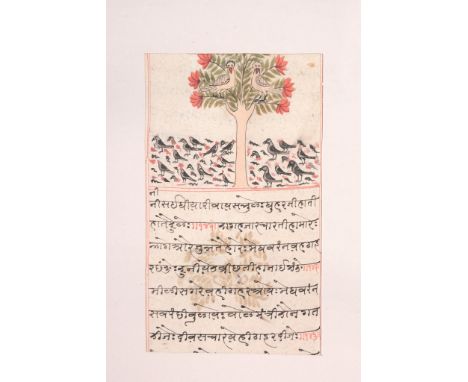 Three folios from a dispersed Hindu manuscript , Rajasthan, India, 19th century Three folios from a dispersed Hindu manuscrip