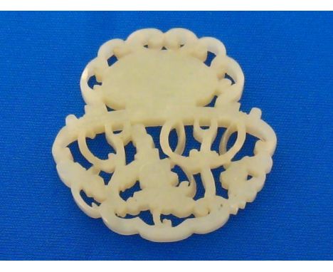 A Chinese openwork white jade plaque, carved and pierced in the form of a floral display basket on both sides, depicting a lo