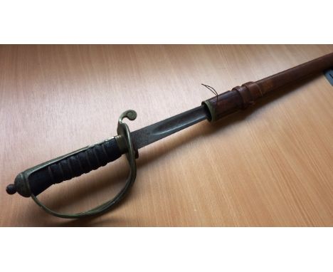 A 20th Century George V (1910-1935), British 1821 pattern Artillery Officer's Sword, fish skin grip, frost etched blade and c