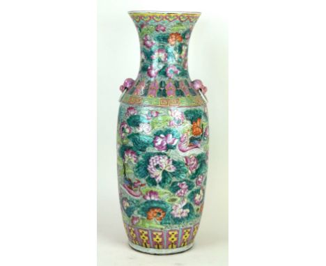 A Chinese famille rose porcelain vase, 19th/20th Century 
Of ovoid form rising to a flared everted rim, the shoulder flanked 