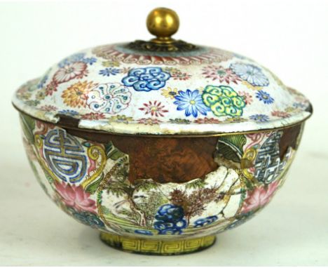 A Chinese enamel lidded bowl, Kangxi four character mark (1662-1722)
The 'U' form bowl, rising from a low footring with tradi