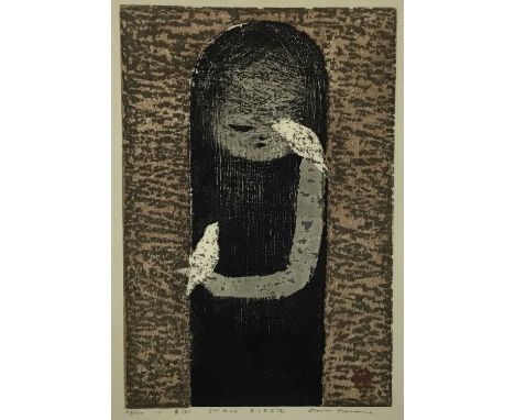 Kaoru Kawano (1916-1965) lithograph, small bird, signed and titled: numbered 59 /100, 43 x 30cm glazed frame