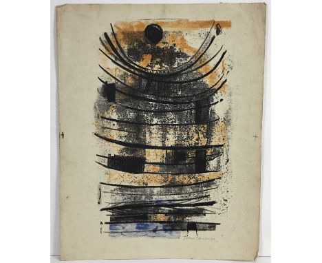 Takao Tanabe (b.1926) signed lithograph, Untitled, 48cm x 38cm, unframed