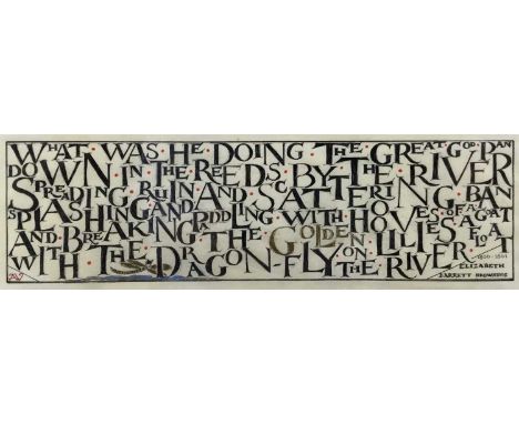 AV - calligraphy panel, Elizabeth Barrett Browning poem, 7 x 24cm, glazed frame
