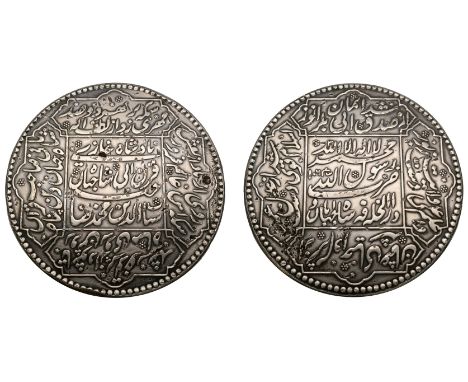 Mughal, Shah Jahan (1037-1068h), a collector’s copy of the famous 200-mohurs of Dar al-Khilafat Shahjahanabad 1064h, apparent