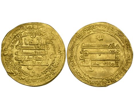 ABBASID, AL-MU‘TAMID (256-279h).  Dinar, al-Kufa 272h.  OBVERSE: In field: la ilaha illa | Allah wahdahu | la sharik lahu | a