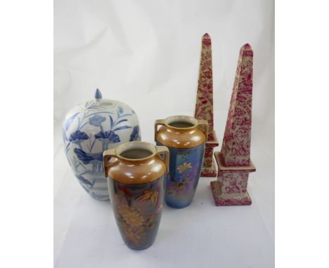 A Chinese blue and white covered ginger jar, a pair of Oriental-style modern ceramic obelisks with pink painted decoration, v