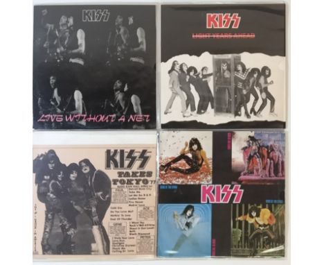 KISS - PRIVATE RELEASES - LPs. Smart clean selection of 4 x LPs. Titles include Live Without A Net (262-K, Ex+/VG+), Light Ye