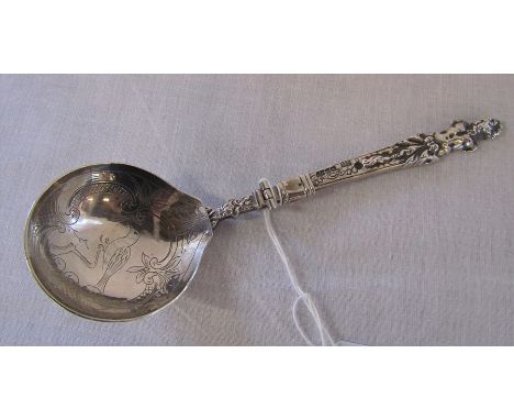 19th century silver metamorphic fork and spoon with import marks possibly London 1881 Edwin T Bryant L 16.5 cm weight 1.95 oz