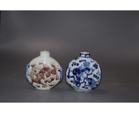 A Chinese blue and white snuff bottle and an underglazed copper snuff bottle, tallest 8cmCONDITION: Several light scuffs and 