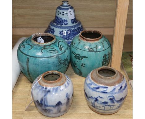 Two Chinese Provincial-style bulbous turquoise-glazed incised ginger jars and three other items, comprising two similar small