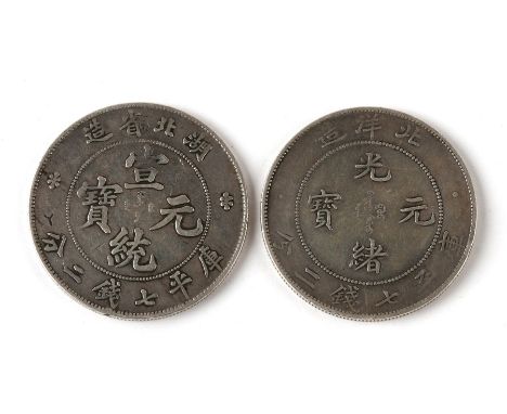 Two Chinese silver dragon dollars - Hu-Peh Province Xuan Tong Emperor and 34th year of Kuang-Hsu (1908).