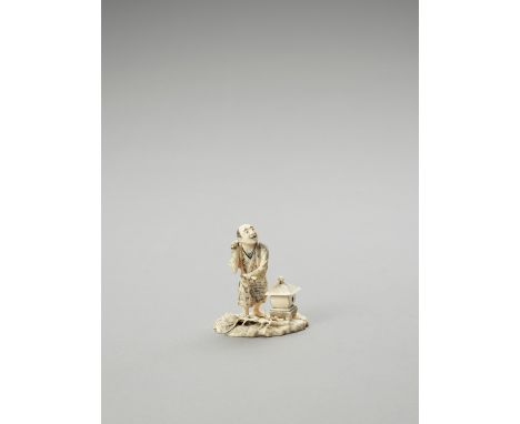   AN IVORY OKIMONO OF A TEMPLE DRUMMER  Signed  Japan, Meiji period (1868-1912)    Standing on a naturalistically carved base