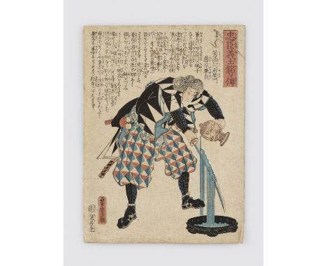   A JAPANESE COLOR WOODBLOCK PRINT OF A SAMURAI CLEANING HIS SWORD  Japan, Edo period (1615-1868)    Depicting a samurai hold
