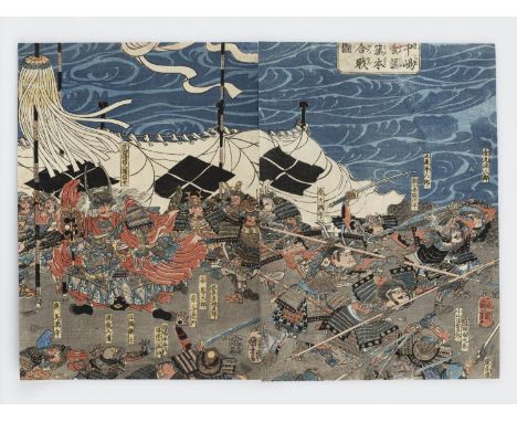   UTAGAWA KUNIYOSHI: A JAPANESE COLOR WOODBLOCK PRINT DIPTYCH OF THE BATTLE OF KAWANAKAJIMA  By Utagawa Kuniyoshi (1797 - 186