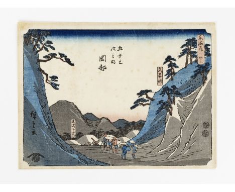   UTAGAWA HIROSHIGE: A COLOR WOODBLOCK PRINT OF OKABE FROM THE KICHIZO TOKAIDO  By Utagawa Hiroshige (1797-1858), signed Hiro