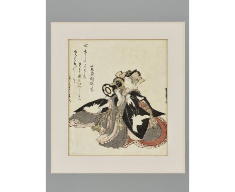   HOKUUN: A SURIMONO OF A BEAUTY PLAYING HAND DRUM  By Katsushika Hokuun (1804-44)  Japan, Meiji period (1868-1912)    Depict