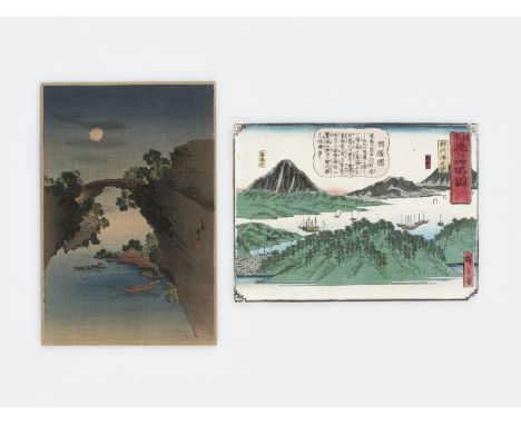   TWO JAPANESE COLOR WOODBLOCK PRINT OF LANDSCAPES  Japan, Edo period (1615-1868)    Both prints depicting beautiful mountain