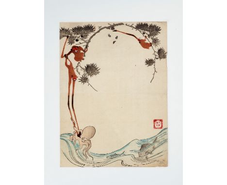   MARUKOSHI: A CHARMING COLOR WOODBLOCK PRINT  By the Marukoshi group, signed Marukoshi-gumi sei  Japan, c. 1870-1882, Meiji 