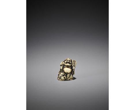   A RARE AND EARLY MARINE IVORY NETSUKE OF A BIZEN MODEL OF HOTEI  Unsigned  Japan, 17th century, Edo period (1615-1868)    F