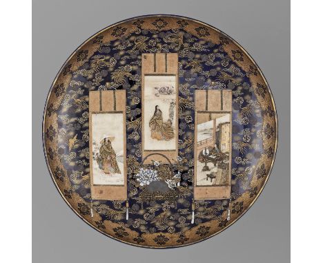   KINKOZAN: A SATSUMA CERAMIC DISH WITH SCROLL PAINTINGS OF POETS  By Kinkozan, signed Kinkozan with impressed seal  Japan, K