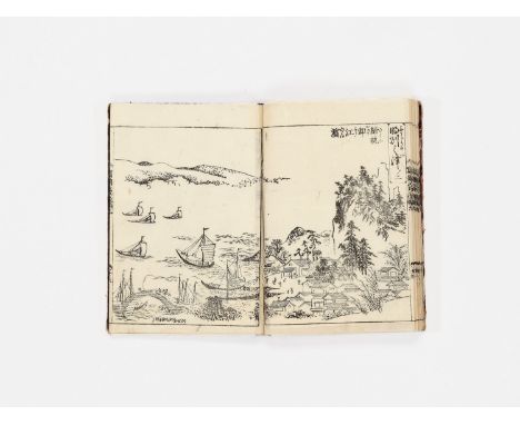   MORIKUNI: A BOOK WITH WOODBLOCK PRINT ILLUSTRATIONS  By Tachibana Morikuni (1679-1748)    SIZE 21.3 x 15.5 cm    Condition: