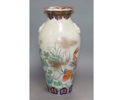 A Japanese Imari 'carp' vase Height