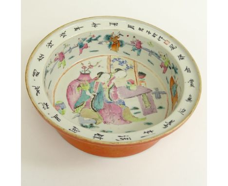 Early 20th Century Chinese Hand Painted Porcelain Bowl decorated with multiple figures and character marks. Unsigned. Light w