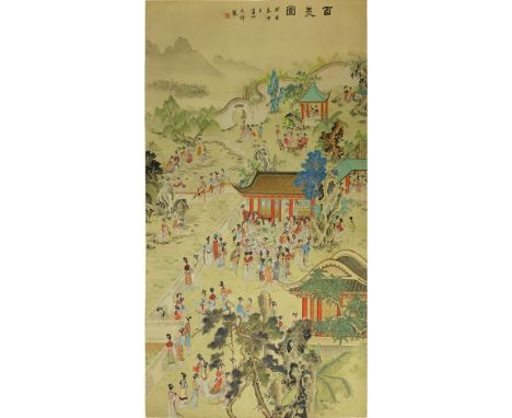 Large Vintage Hand Painted Chinese Scroll With Fabric Borders. Signed. Good condition. Measures 87" L x 35-1/4" W overall. Sh