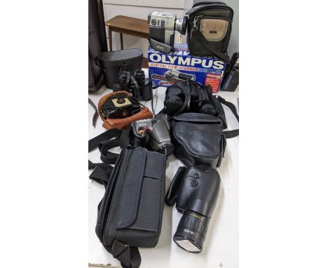 A mixed lot to include TCM expedition 700 night vision monocular, Kodak Brownie camera and others RAFLocation:If there is no 