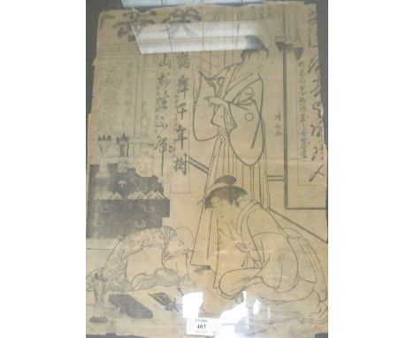Toyonobu (1769-1824), a woodblock print together with three others, the largest 24.5 x 31cm (9.75 x 12.25 in) all framed  Bot